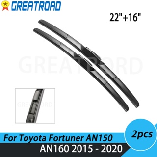 ใบปัดน้ําฝนกระจกหน้ารถยนต์ 22 นิ้ว 16 นิ้ว สําหรับ Toyota Fortuner AN150 AN160 2015-2020 2019 2018 2017