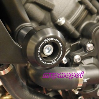 จัดส่งที่รวดเร็ว!แถบยางกันกระแทก สําหรับ Yamaha FZ-09 MT-09 SP 17-20