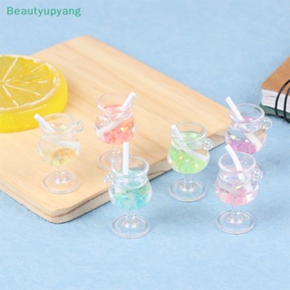 [Beautyupyang] พวงกุญแจ จี้รูปแก้วค็อกเทล ขนาดเล็ก แฮนด์เมด DIY สําหรับตกแต่งเครื่องประดับ 2 ชิ้น