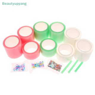 [Beautyupyang] เทปนาโนเป่าฟองอากาศ สองด้าน DIY 1 ชุด