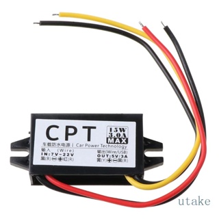 Utake ตัวแปลงพาวเวอร์ซัพพลาย DC 12V เป็น 5V 3A 15W หน้าจอ LED สําหรับรถยนต์