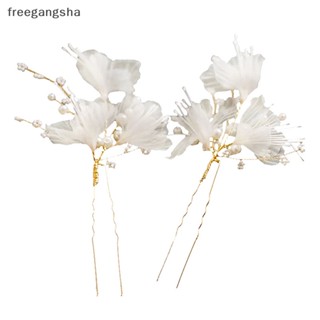 [FREG] Wedding U Shape Hair Clips Bridal Headpiece Mesh Flower Hairpins Pearl Women Wedding Hair Accessories Bridal Headdress Jewelry FDH