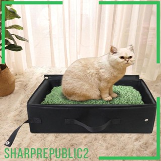 [Sharprepublic2] Cat Toilet, Cat Litter Box, Kitten Toilet Cat Litter Container, Lightweight Pet Litter Tray Cat Litter Tray for Training, Outdoor Travel Kitten