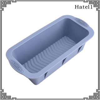 [Hatel] Silicone Cake Baking Pan Homemade Heat Resistant Easy Release DIY Cake Baking Rectangular Loaf Pan for Cake Baking Tools Pastry