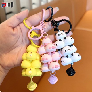 Creative Stacked Little Pig Panda Keychain Bag Pendant Gift Supplies