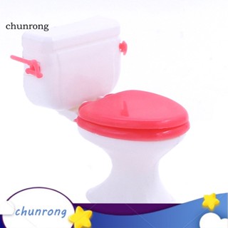 Chunrong ของเล่นบทบาทสมมุติ เฟอร์นิเจอร์พลาสติกน่ารัก สําหรับบ้านตุ๊กตา