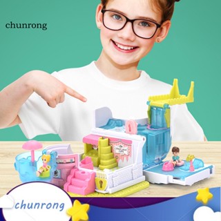 Chunrong บ้านตุ๊กตาจําลอง ของขวัญวันเกิด ของเล่นสําหรับเด็ก