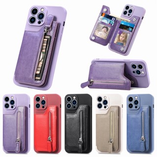 เคสโทรศัพท์หนัง PU ฝาพับ พร้อมช่องใส่บัตร และขาตั้ง สําหรับ Huawei Nova 8 10 11 Y61 SE Pro