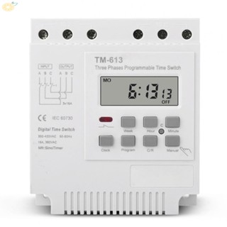 【VARSTR】Time Relay 16A Digital Digital Timer Switch High Load Power Programmable