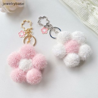 [jewelrybase] พวงกุญแจ จี้รูปดอกทานตะวัน 1 ชิ้น