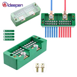 Settle box wires กล่องเทอร์มินัลบล็อก เทอมินอลบล็อก แยกสาย กล่องเทอร์มินัลบ็อกซ์สําหรับใช้ในครัวเรือน