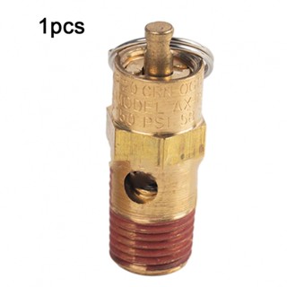 วาล์วทองเหลือง 1/4 NPT 125 PSI คุณภาพดี สําหรับถังลมนิรภัย