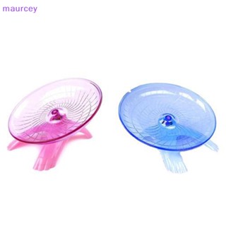 Maurcey จานบินออกกําลังกาย ของเล่น สําหรับหนูแฮมสเตอร์ คนแคระ 18 ซม. TH