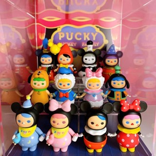 ของแท้ ตุ๊กตาฟิกเกอร์ PUCKY POPMART PUCKY Mickey Family Series Mystery Box ของเล่นสําหรับเด็ก