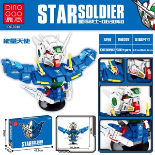 ของเล่นตัวต่อหุ่นยนต์ Star Warrior DG3040