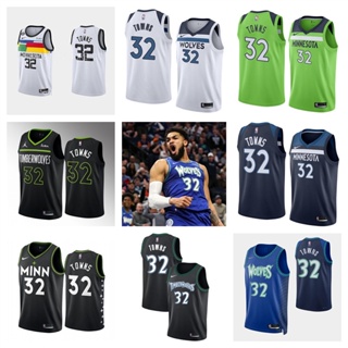 Minnesota Timberwolves #32 Karl-Anthony Towns เสื้อสเวตเตอร์ของเสื้อบาสเก็ตบอล NBA Jersey