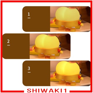 [Shiwaki1] โคมไฟกลางคืน สําหรับให้นมบุตร ห้องนอน ห้องนั่งเล่น