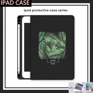 เคส พร้อมช่องใส่ปากกา สําหรับ Apple Ipad Mini 6 10th 9th 8th 7th 6th 5th 4th 10.2 10.9 Pro 9.7 10.5 11 นิ้ว 2022 2021 2020 2018 Air 5 4 3 2 1