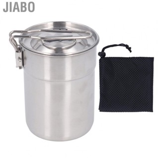 Jiabo Camp Cooking Pot  1L  Good Sealing Outdoor Camping Coffee for