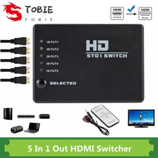 Tobie สวิตช์แปลง HDMI 5 พอร์ต 5 in1 HDMI เลือก HD 1080p พร้อมรีโมต สําหรับ HDTV แล็ปท็อป พีซี โปรเจคเตอร์ กล้องวิดีโอ เกมคอนโซล