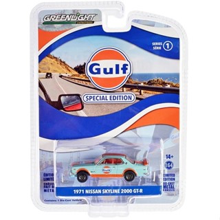 Greenlight 1/64 Gulf Special Edition Series 1 - 1971 Nissan Skyline 2000 GT-R 41135-C