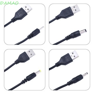 Damao สายชาร์จ USB A ตัวผู้ 5V USB เป็น DC คุณภาพสูง สําหรับลําโพง