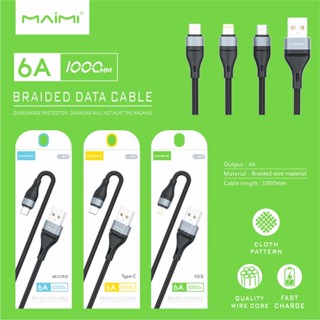 Maimi สายชาร์จ รุ่น X57 6A (สายUSB) ชาร์จเร็ว สายแบบถัก แท้100% ประกัน 1ปี