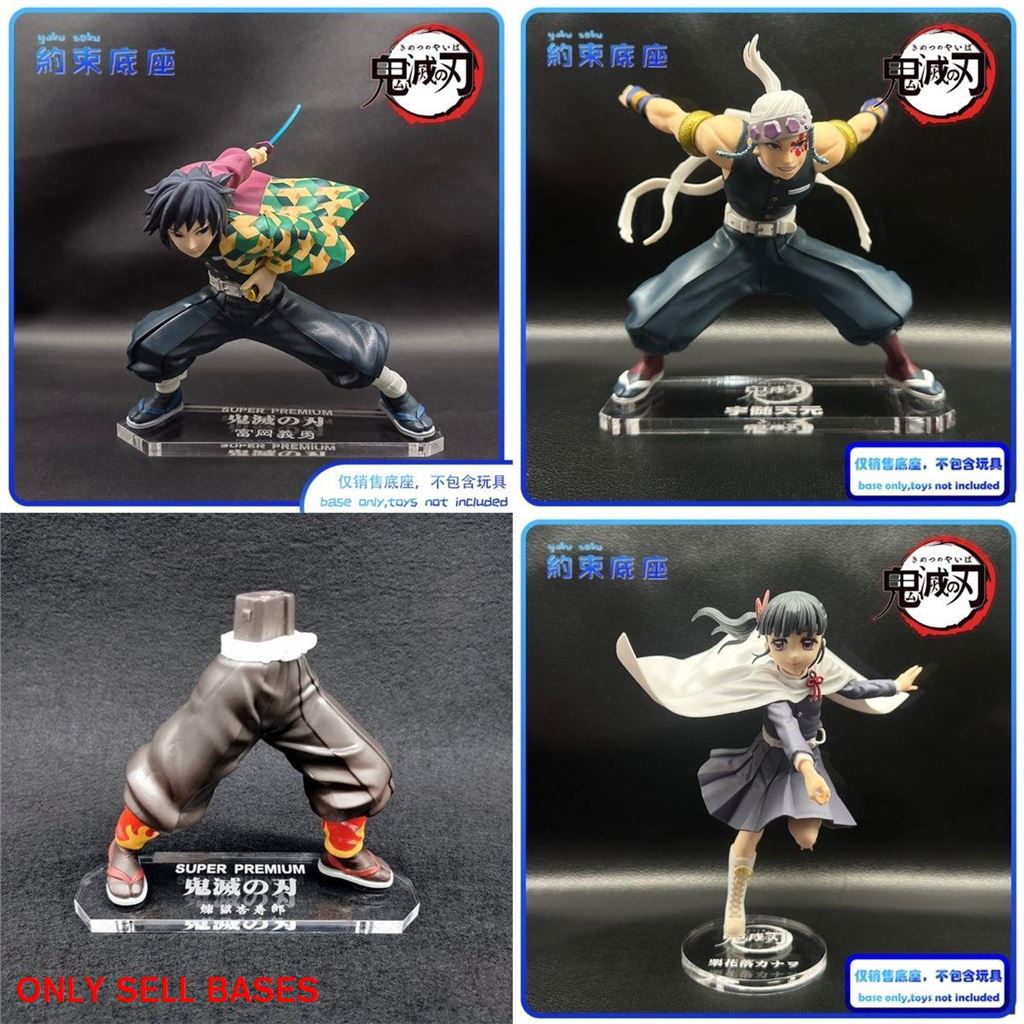 Restraint ฐานอะคริลิคแพลตฟอร ์ มสําหรับ Demon Slayer SPM Tomioka Giyuu Tsuyuri Kanao Rengoku Kyoujurou Uzui Tengen