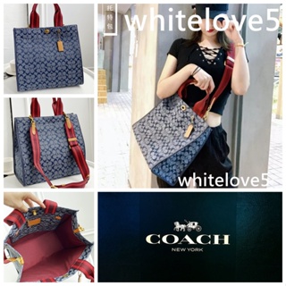 Tote 34 In Signature Chambray 3664 ผ้าใบ ความจุสูง กระเป๋าสะพายข้าง COAC H กระเป๋าถือ