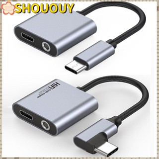 Shououy 2 in 1 อะแดปเตอร์แปลงหูฟัง PD 60W ชาร์จเร็ว