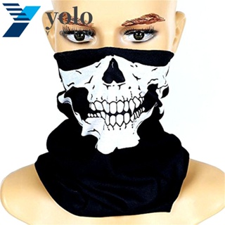 Yolo หน้ากากฮาโลวีนปาร์ตี้ฮาโลวีนของเล่นกันลมหน้ากากเดินป่าผ้าพันคอกลางแจ้ง Balaclavas ผ้าพันคอรถจักรยานยนต์ผ้าพันคอ Balaclava หน้ากากกะโหลกครึ่งหน้าหน้ากาก