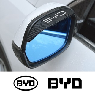 คิ้วกระจกมองหลังรถยนต์ อุปกรณ์เสริม สําหรับ BYD Tang F3 E6 Atto 3 Yuan Plus Song Max F0 G3 I3 Ea1 Dmi F3 2din 2014 G6อุปกรณ์รถยนต์  อุปกรณ์ภายในรถยนต์  อุปกรณ์ตกแต่งรถยนต์อุป อุปกรณ์รถยนต์อุปกรณ์ภายใ