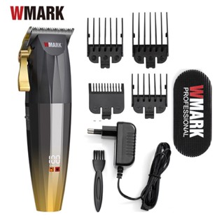 Wmark NG-222 ปัตตาเลี่ยนตัดผมไฟฟ้า 7200 RPM พร้อมหน้าจอดิจิทัล แบบมืออาชีพ