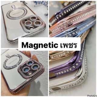 ส่งจาก กทม เคสสำหรับไอโฟน🔥iPhone 13ทุกรุ่น Pro Max 🔥Magnetic เพชร กากเพชร Case🔥ฟรุ้งฟรุ้ง หรูหรามาก