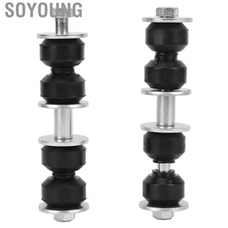 Soyoung 2 Pcs Front Suspension  Bar Links K5342 Replacement for Trans Sport 1997 1998