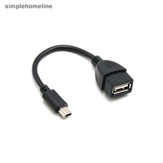 [simplehomeline] อะแดปเตอร์สายเคเบิ้ล Mini USB Male to USB Female OTG สําหรับกล้องวิดีโอ