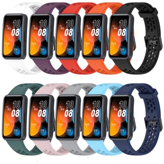 สายนาฬิกาข้อมือซิลิโคน อุปกรณ์เสริม สําหรับ Huawei Band8 Huawei Band 8 Smart Band