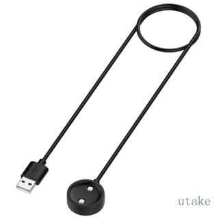 Utakee อะแดปเตอร์ที่ชาร์จ USB แบบชาร์จเร็ว สําหรับ 9 Peak Pro