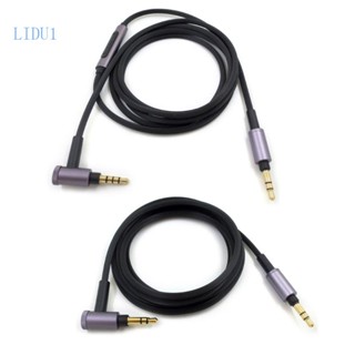 Lidu1 สายเคเบิลหูฟัง พร้อมไมโครโฟน สําหรับ MDR-100ABN 1A MDR-100X MSR7 WH-1000XM2 XM3 XM4 WH-H900N 800 150c