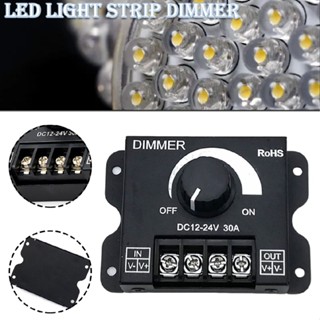 12V/24V DC 30A LED PWM Dimmer Controller Dimming Controller for LED Strip Lights