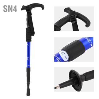 SN4 อลูมิเนียมอัลลอยด์ Telescopic Anti Skid Walking Cane Stick Trekking Pole