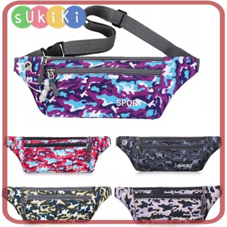 Sukiki กระเป๋าสะพายข้าง ลายพราง กันน้ํา Fanny Pack