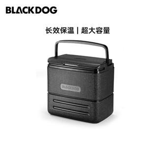 Blackdog Blackdog รถอุ่นตู้เย็นปิกนิกกลางแจ้งอาหารเย็นกล่องเก็บสดรักษากล่องตกปลาถังน้ําแข็ง