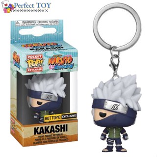 พวงกุญแจ จี้ฟิกเกอร์การ์ตูนอนิเมะ PS Funko Pop Naruto Kakashi เหมาะกับของขวัญ สําหรับแฟนคลับ