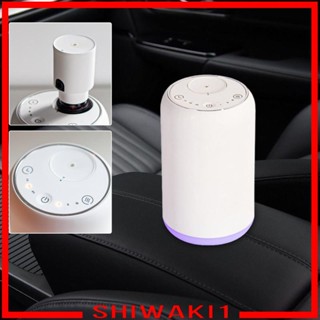 [Shiwaki1] เครื่องกระจายกลิ่นน้ํามันหอมระเหย USB สําหรับตั้งโต๊ะ รถยนต์ ท่องเที่ยว ห้องเรียน