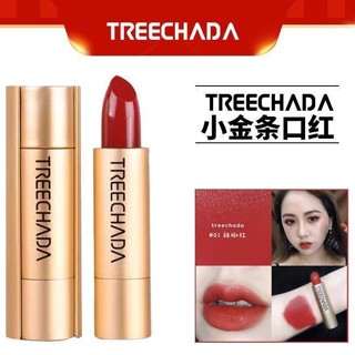 Treechada ลิปสติก แท่งทองคํา ขนาดเล็ก ธรรมชาติ ให้ความชุ่มชื้น ผิวกระจ่างใส แมตต์ ติดทนนาน ไม่ทิ้งรอย ลิปสติกแต่งหน้า