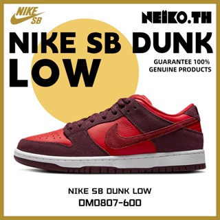 Sneakers&lt;Nike Dunk Low&gt;DM0807-600 100%แท้ Red