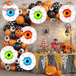 [Halloween Decor] ลูกโป่งฟอยล์อลูมิเนียม 4D สีแดง สําหรับตกแต่งบ้านผีสิง ปาร์ตี้ฮาโลวีน