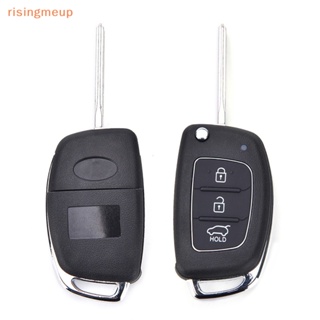 [risingmeup] เคสกุญแจรีโมตรถยนต์ 3 ปุ่ม สําหรับ HYUNDAI ix45 Santa Fe