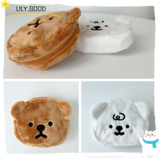 Lily กระเป๋าใส่บัตร รูปตุ๊กตาหมี ขนาดเล็ก สีแดง สําหรับบ้าน